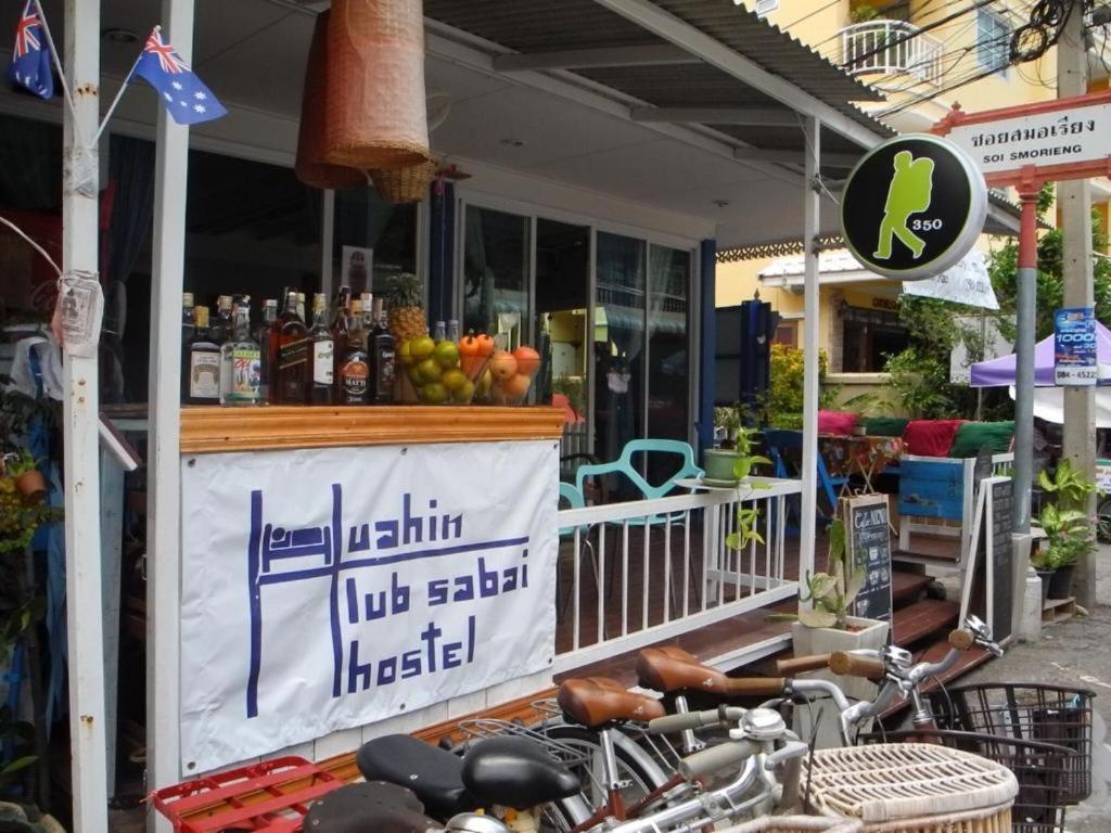 Ostello Hua Hin Lub Sabai Esterno foto